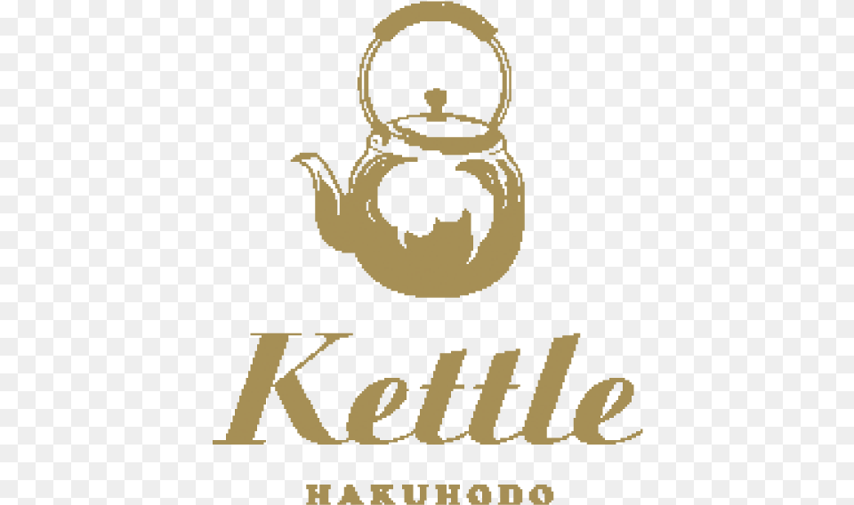 Hakuhodo Kettle Logo, Cookware, Pot, Pottery, Baby Png