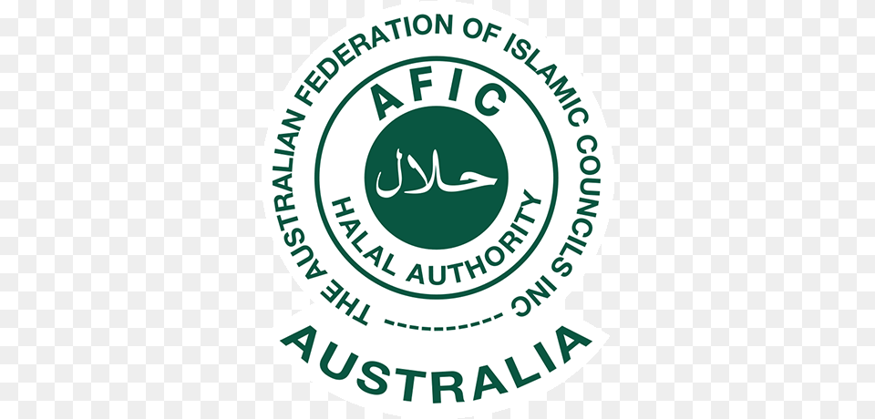 Halal Certification Afic Halal Logo Png Image