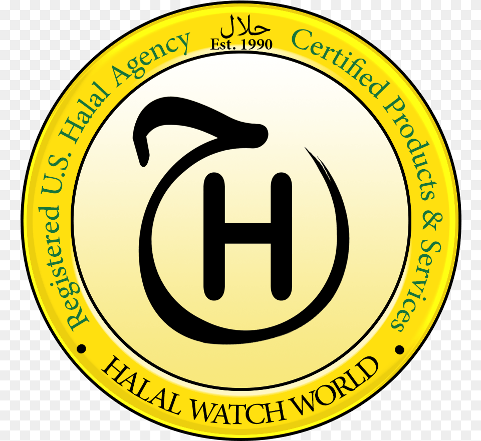 Halal Certification Agency In Usa Vertical, Symbol, Logo, Text, Number Free Png