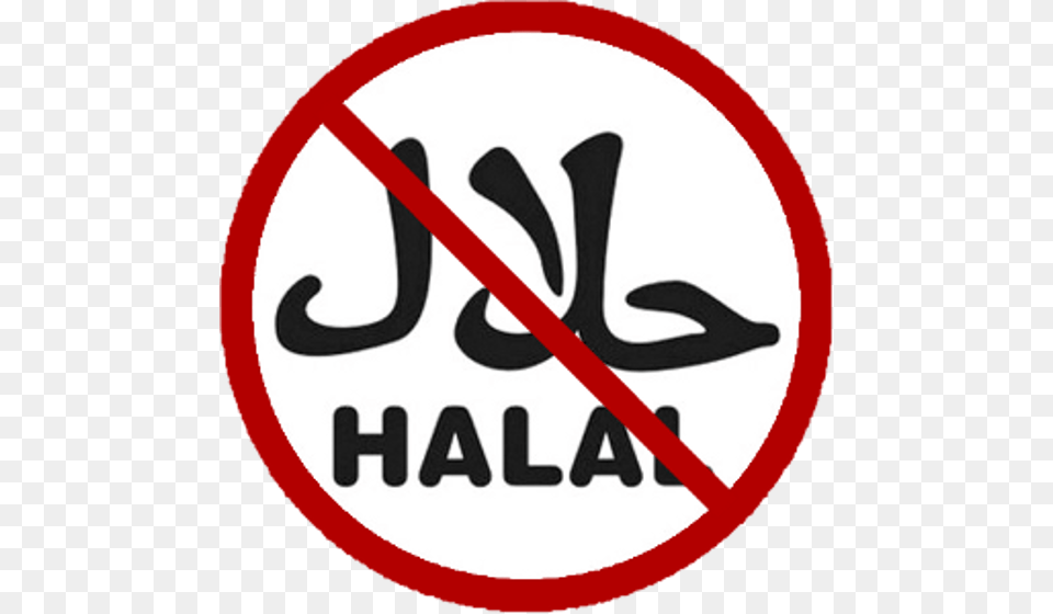 Halal Food, Sign, Symbol, Logo Free Png