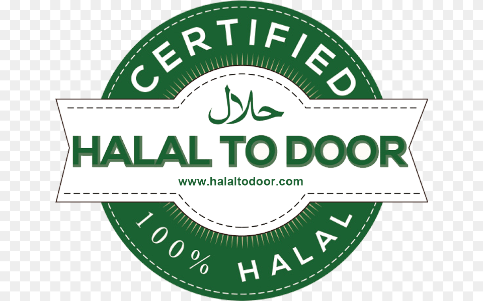 Halal Food Logo 5 Image Logo Halal Food, Badge, Symbol, Architecture, Building Free Png