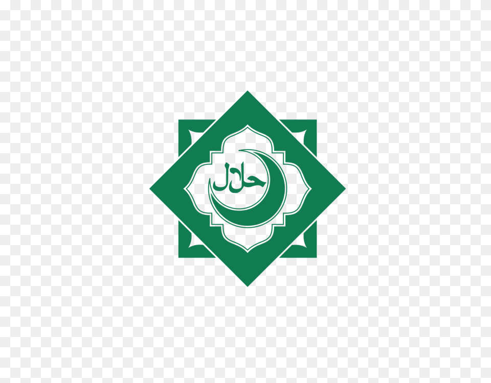 Halal Islam Allah Muslim Imam, Logo, Recycling Symbol, Symbol, Person Free Png Download