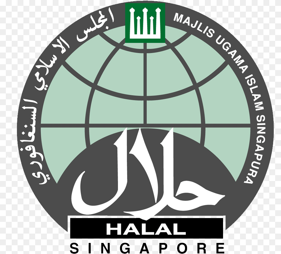 Halal Logo Chic A Boo Halal Free Transparent Png