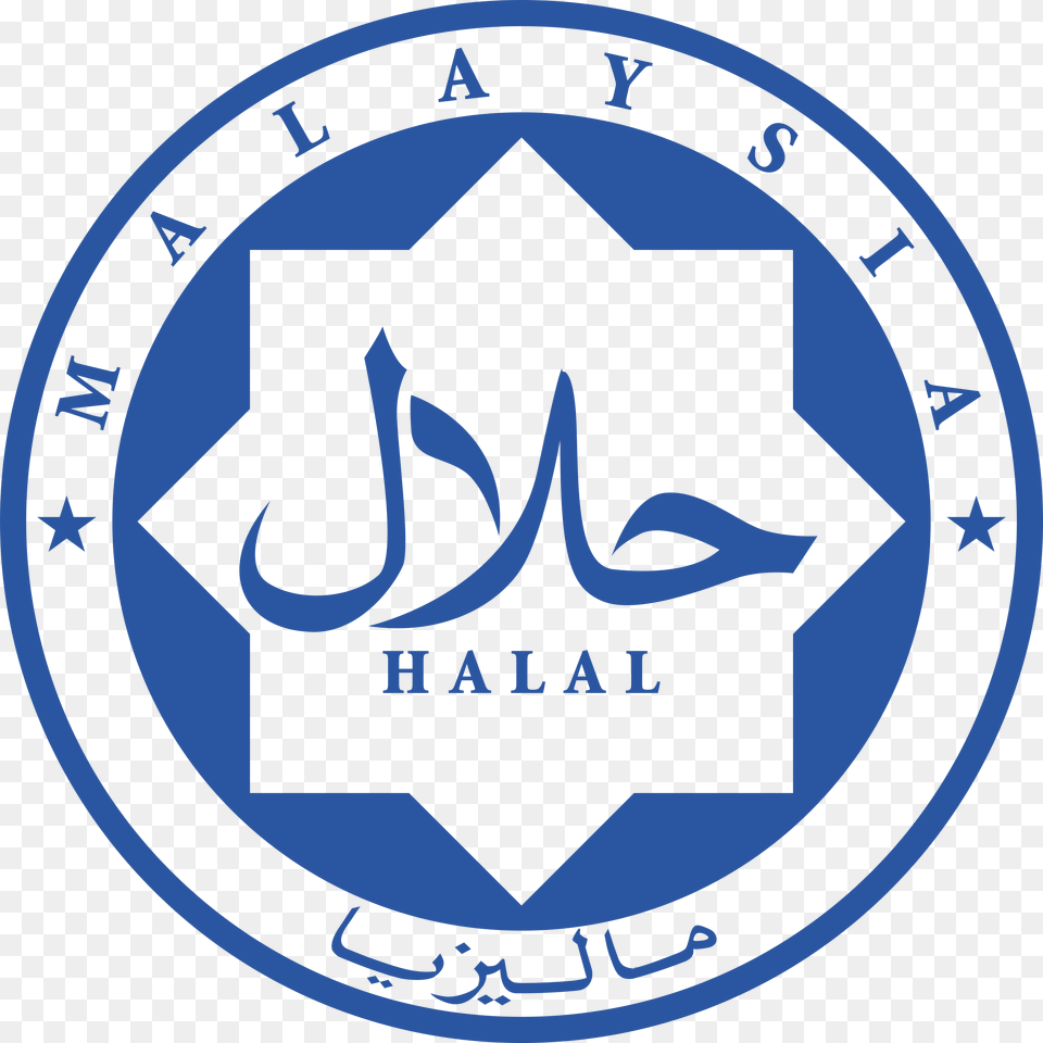 Halal Logo Halal Logo Vector Download, Symbol, Emblem Free Png