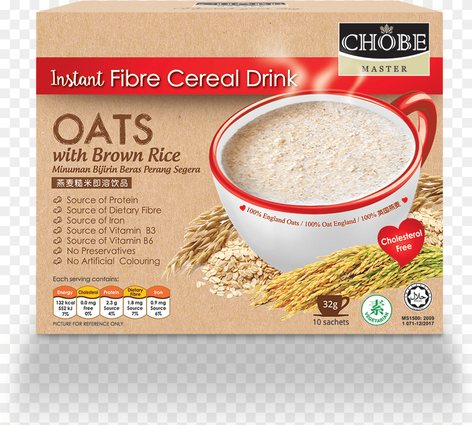 Halal Malaysia Instant Powder Brown Rice Drink Chobe Brown Rice Instant Cereal, Breakfast, Food, Oatmeal, Beverage Free Png