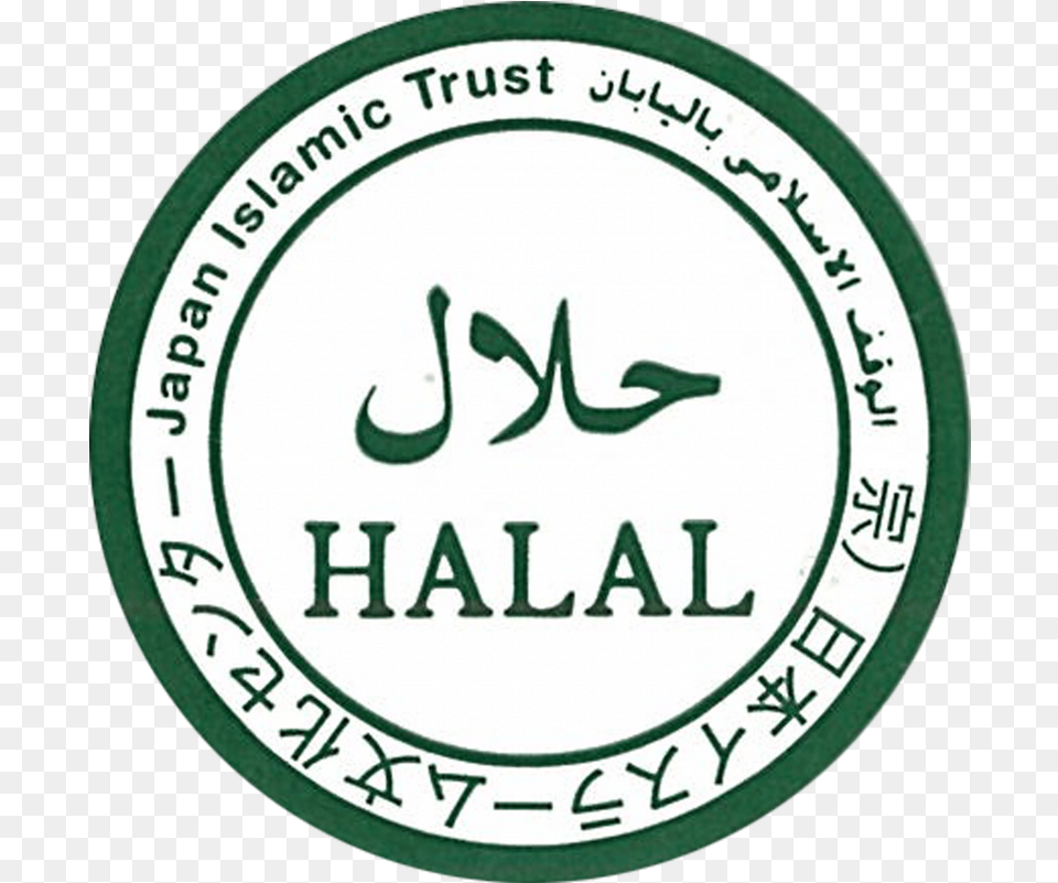 Halal New Information Kyoto Machiya Risshisha Halal Ramen Gion Naritaya, Logo Free Png Download