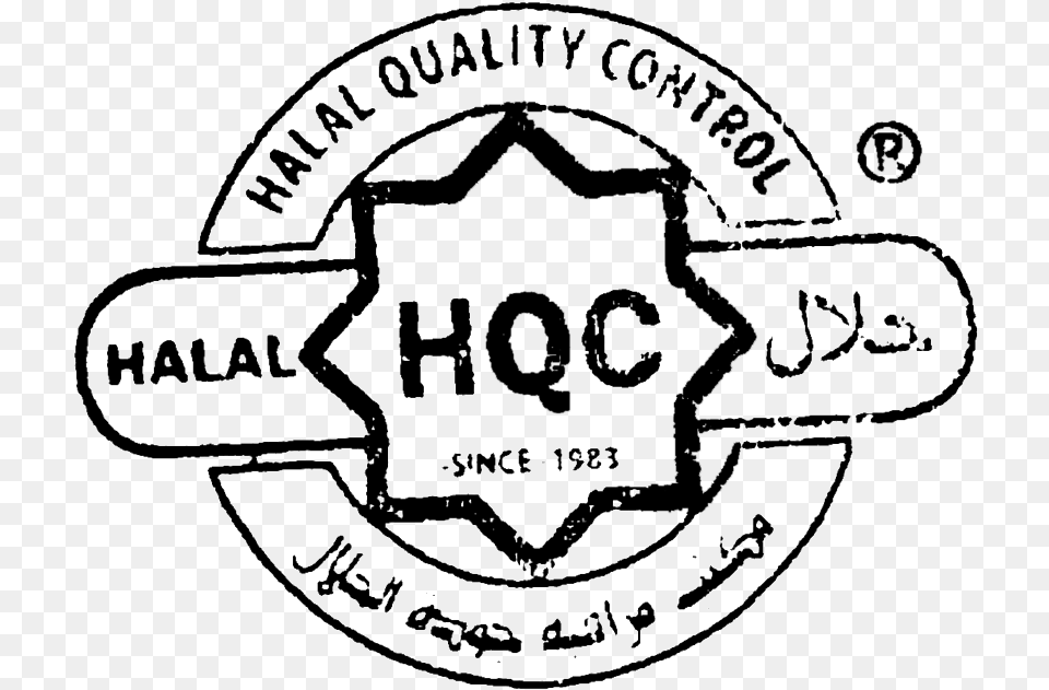 Halal Respiratory Therapist Education Requirements, Logo, Blackboard, Symbol, Face Png