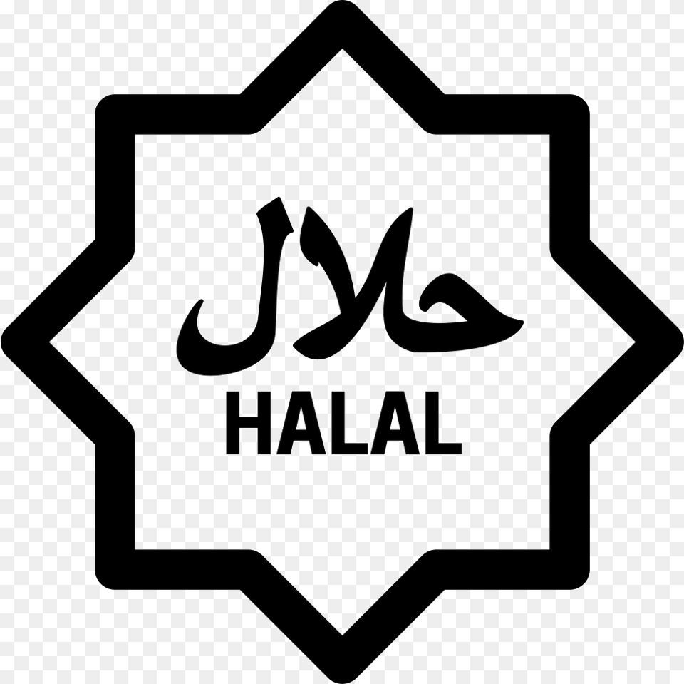 Halal Sign Comments Poto Halal, Logo, Symbol, Ammunition, Grenade Free Png Download