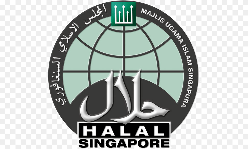 Halal Singapore Halal Logo Vector Free Png Download