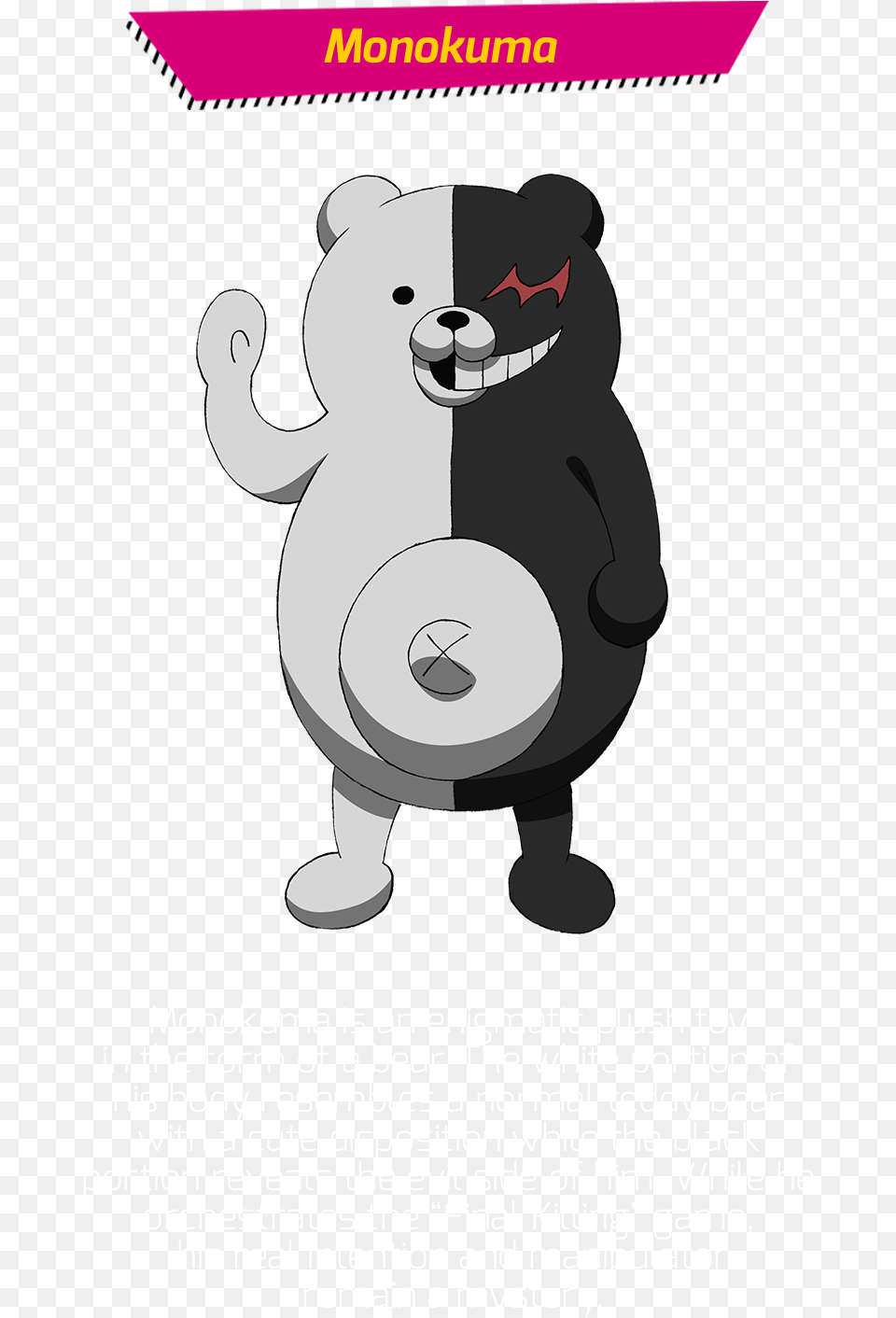 Half Black Half White Anime Bear, Advertisement, Animal, Mammal, Poster Free Transparent Png