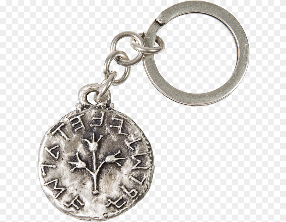 Half Shekel Coin Replica Keychain Keychain, Accessories, Silver, Earring, Jewelry Free Transparent Png