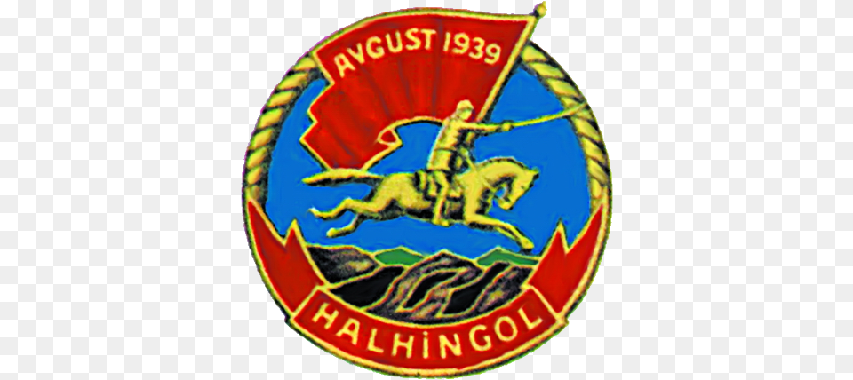 Halhin Gol Emblem, Symbol, Logo, Food, Dessert Png Image