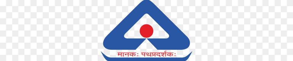 Hallmark Logo Triangle, Disk Png Image