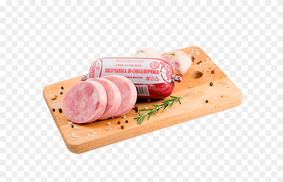 Ham, Food, Meat, Pork, Blade Free Png Download