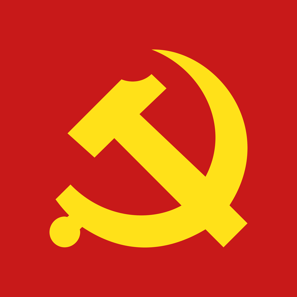 Hammer And Sickle Based On The Design Provided By The Communist Party Of China Clipart, Symbol, Logo Free Png Download