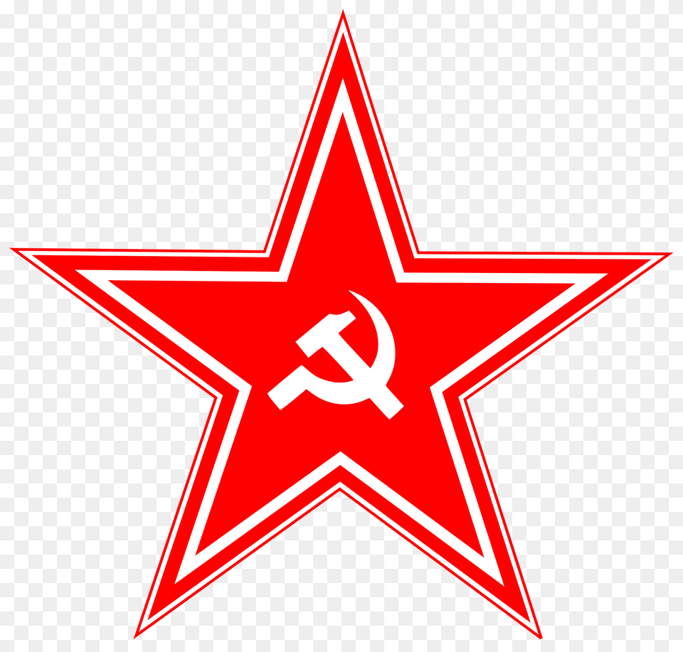 Hammer And Sickle In Star Clipart, Star Symbol, Symbol Free Transparent Png