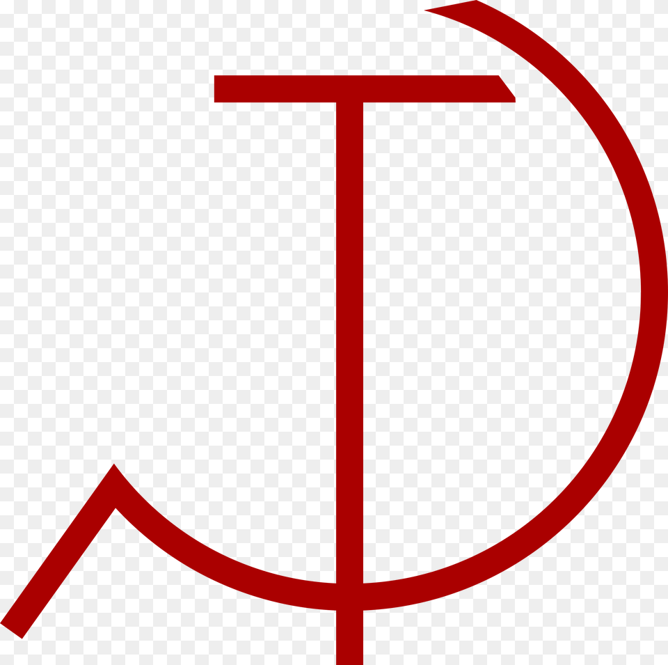 Hammer And Sickle Modern Hammer And Sickle, Symbol, Sign, Cross Free Png Download