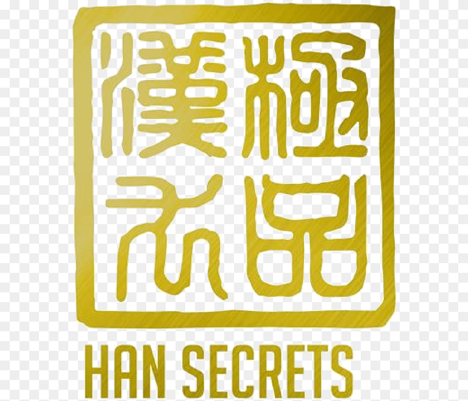 Han Secrets Poster, Scoreboard, Text Png