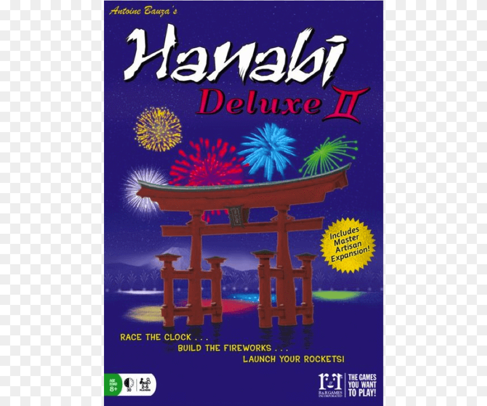 Hanabi Deluxe Iiclass Game, Gate, Torii, Advertisement, Book Png Image