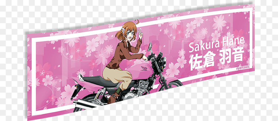 Hane Sakura Vinyl Sticker Cartoon, Advertisement, Book, Comics, Publication Free Transparent Png