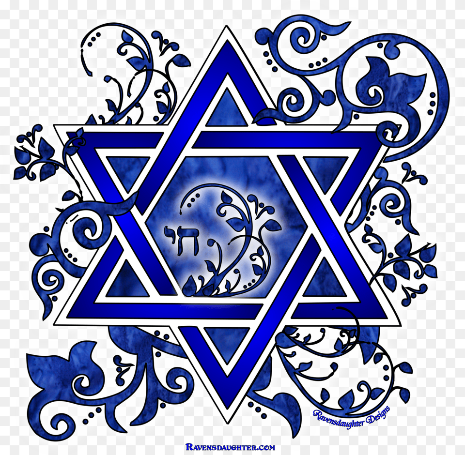 Hanukkah, Symbol, Pattern, Baby, Person Free Png Download