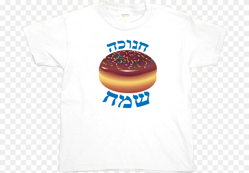 Hanukkah Donut Youth T Shirt Pczki, Clothing, Food, Sweets, T-shirt Free Png