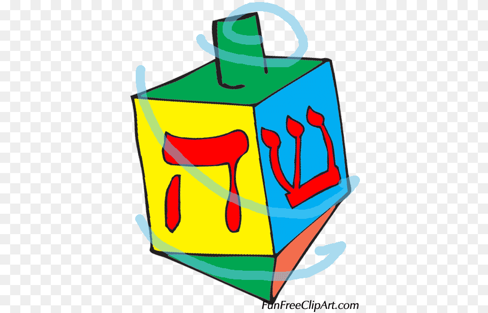 Hanukkah Dradle In Motion Clip Art Png Image