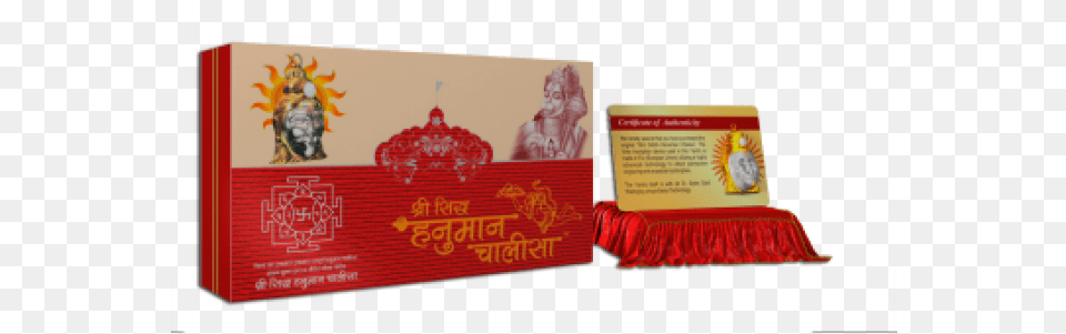 Hanuman Chalisa, Person, Text, Advertisement Free Transparent Png