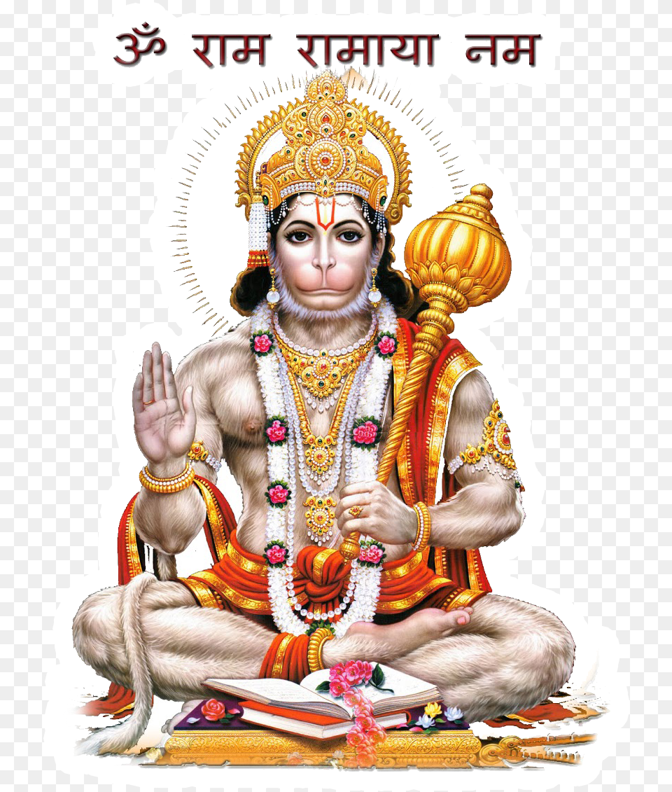 Hanuman Chalisa Telugu Hanuman Ji, Woman, Adult, Bride, Wedding Free Png Download