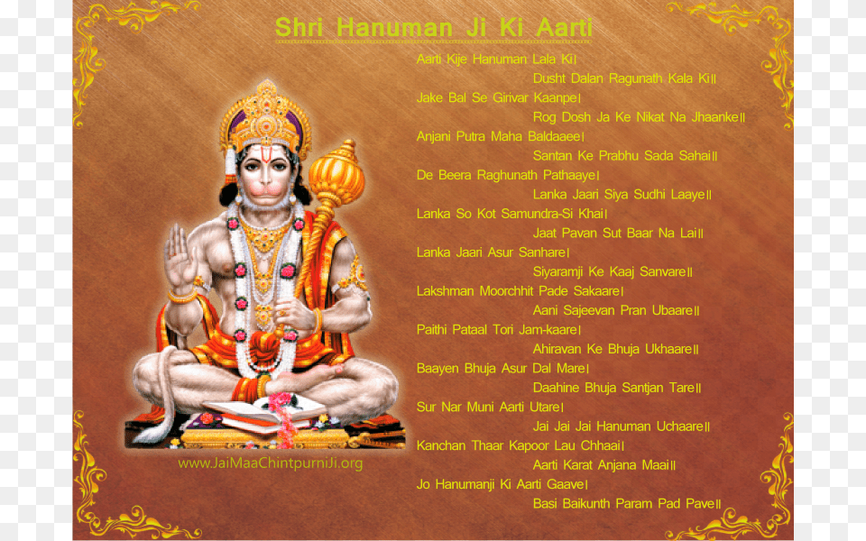 Hanuman Ji Ki Aarti English Spashtawaz Hanuman Ji Ki Aarti In English, Adult, Bride, Female, Person Free Transparent Png