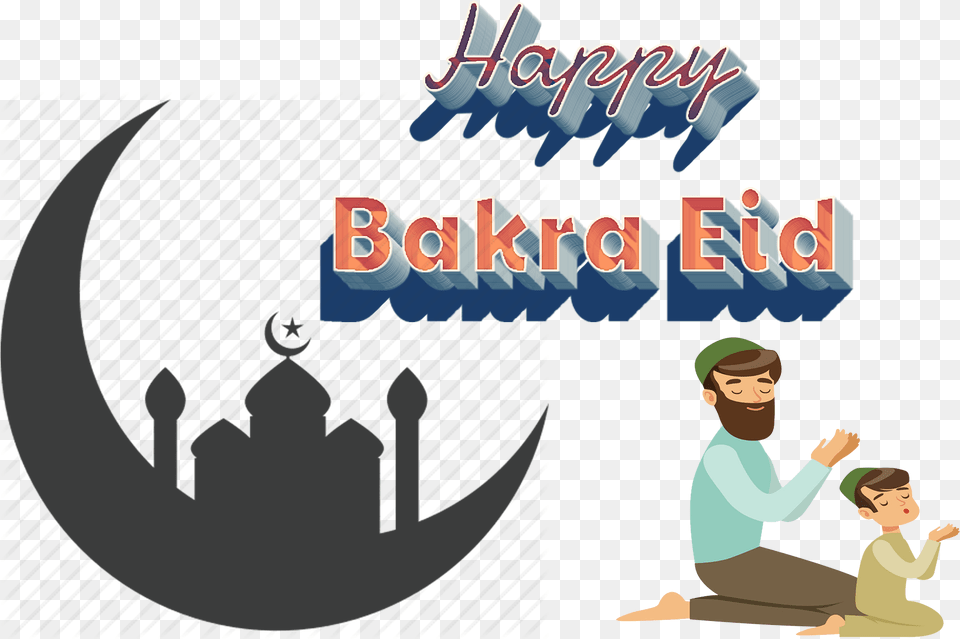 Happy Bakra Eid Pics Independence Day And Raksha Bandhan, Adult, Female, Person, Woman Png