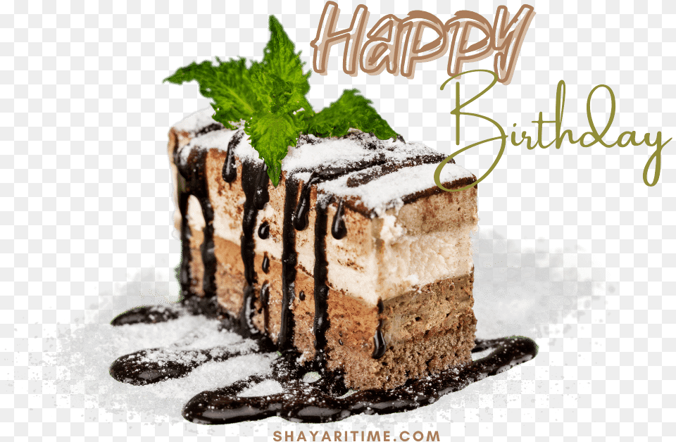 Happy Birthday Images And Happy Birth Wishes, Herbs, Mint, Plant, Dessert Free Png Download
