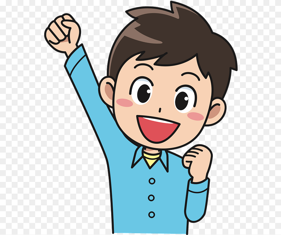 Happy Boy Clipart Face Happy Boy Clipart, Accessories, Formal Wear, Tie, Baby Free Transparent Png