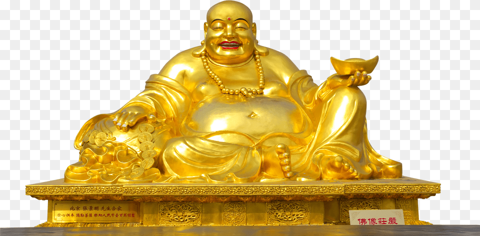 Happy Buddha Free Transparent Png