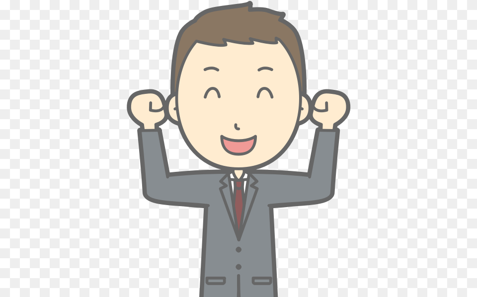 Happy Business Man Salaryman Clipart, Formal Wear, Baby, Person, Head Free Png