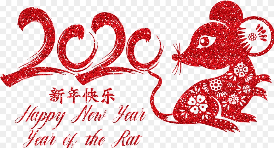 Happy Chinese New Year 2020, Envelope, Greeting Card, Mail, Text Png