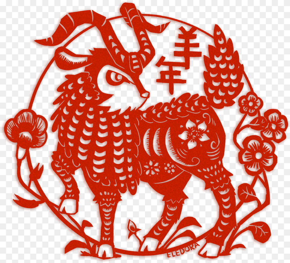 Happy Chinese New Year Of Goatsheepramgogoat Chinese New Year, Animal, Bird, Emblem, Symbol Free Png