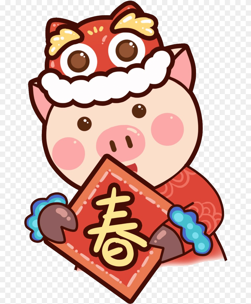 Happy Chinese New Year Chinese New Year Sticker Line, Sweets, Food, Dessert, Ice Cream Free Transparent Png