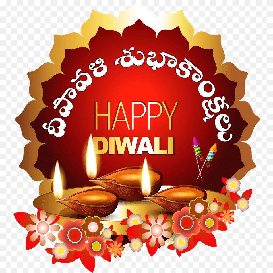Happy Deepavali Images Pics Photos Diwali Happy Diwali White Background, Festival, Candle Free Transparent Png