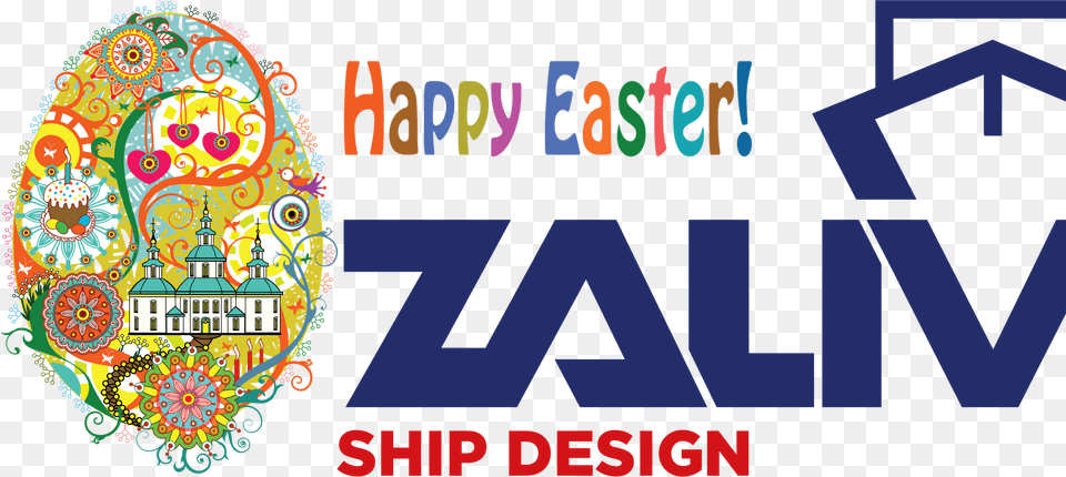 Happy Easter, Logo Png Image