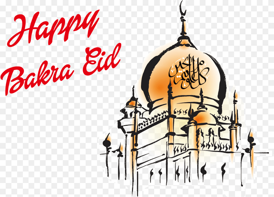 Happy Eid Mubarak Images Picture Eid Ul Adha, Architecture, Building, Dome, Adult Free Png Download