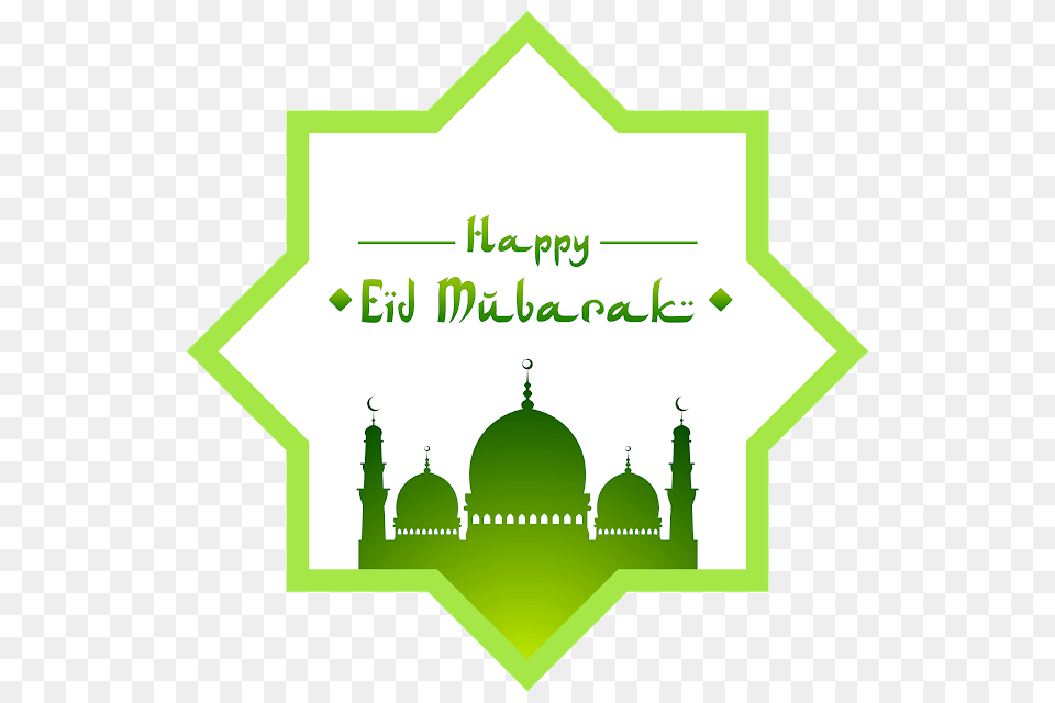 Happy Eid Mubarak Wishes Happy Eid Mubarak Wishes, Architecture, Building, Dome, Mosque Free Png