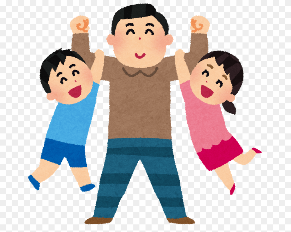 Happy Family Clipart, Clothing, Pants, Baby, Person Free Png Download