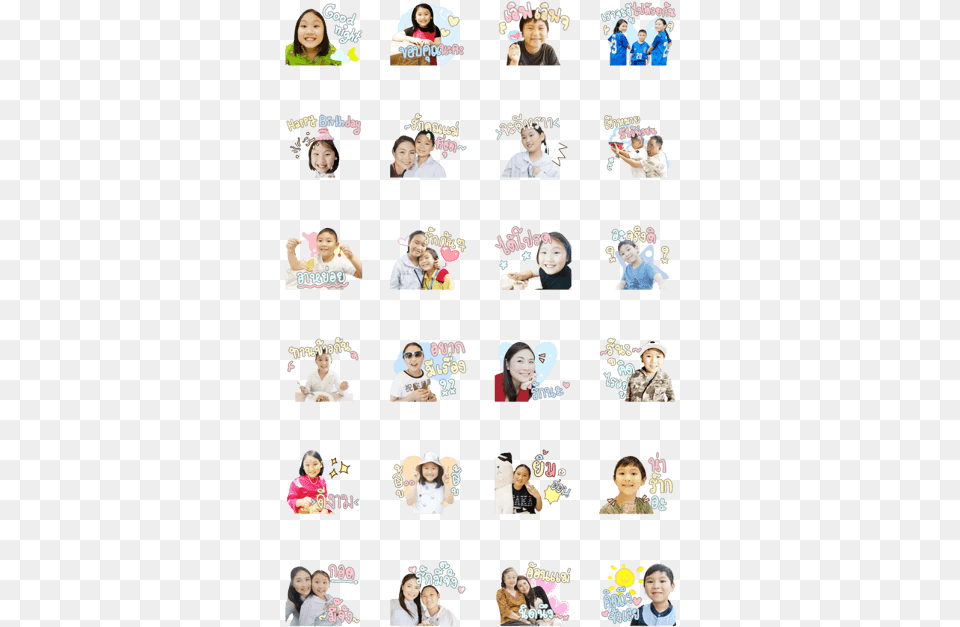 Happy Family Vol, Art, Collage, Baby, Person Png Image