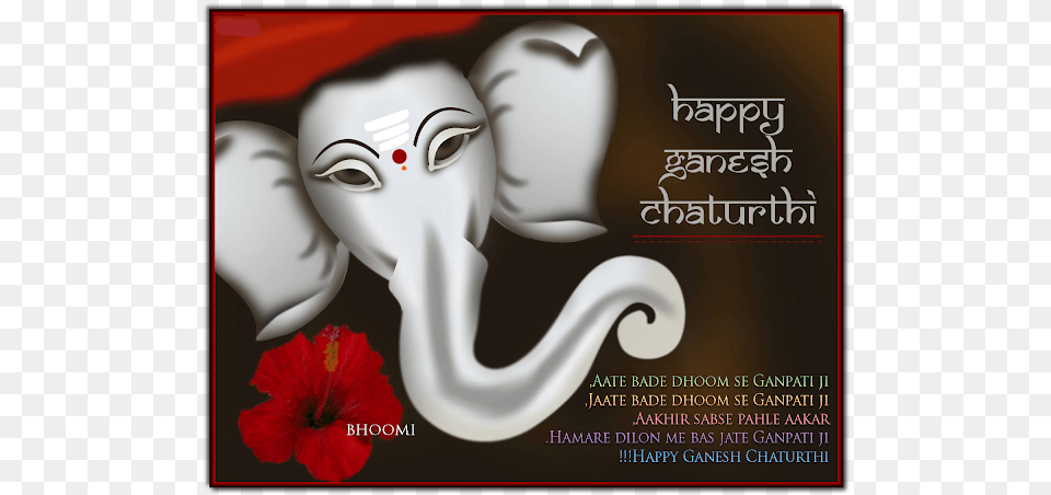 Happy Ganesh Chaturthi Aimil Pharmaceuticals, Advertisement, Flower, Plant, Poster Free Png