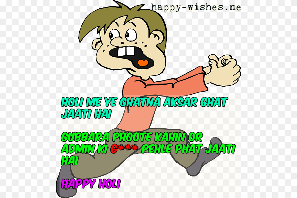 Happy Holi 2018 Funny Quotes Running Scared Clipart, Book, Comics, Publication, Baby Png