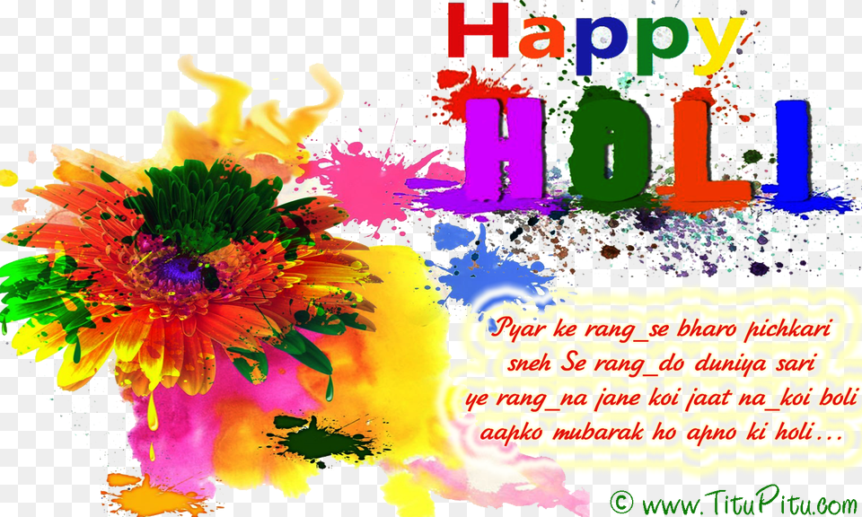 Happy Holi, Art, Graphics, Collage, Floral Design Free Transparent Png
