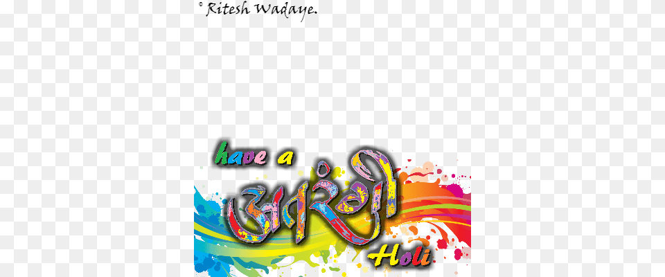 Happy Holi Text, Art, Graphics Free Png Download