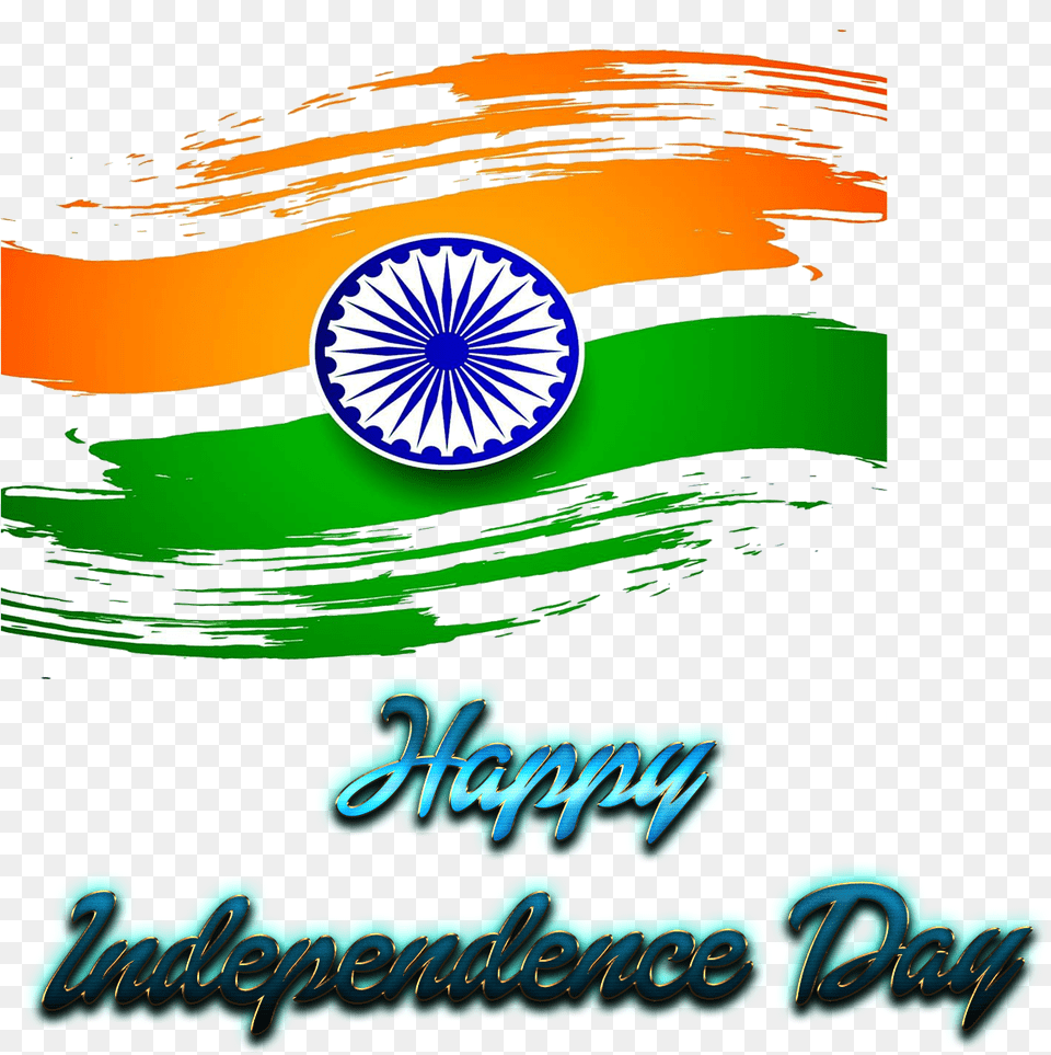 Happy Independence Day 2019 Images Republic Day India 2019, Art, Graphics, Logo, Machine Free Png Download