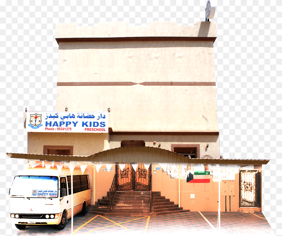 Happy Kids Preschool Kuwait, Architecture, Building, Vehicle, Van Png